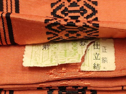 平和屋着物◎本場筑前博多織　半幅帯　献上　証紙付き　正絹　逸品　AABG0550ay