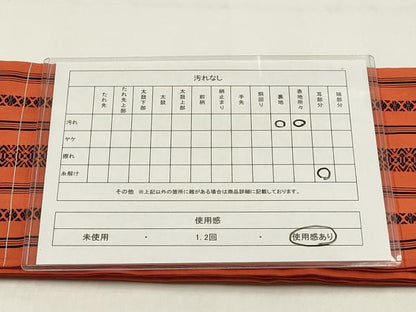 平和屋着物◎本場筑前博多織　半幅帯　献上　証紙付き　正絹　逸品　AABG0550ay