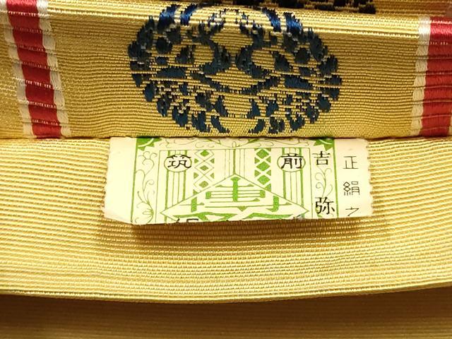 平和屋着物◎本場筑前博多織　半幅帯　吉弥帯　吉祥間道　格子　正絹　逸品　AABG0566ay