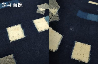 平和屋着物●久留米絣　綿　反物　着尺　流星II　野村織物謹製　逸品　未使用　AABG0584ay