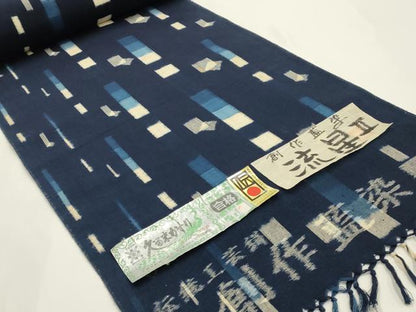 平和屋着物●久留米絣　綿　反物　着尺　流星II　野村織物謹製　逸品　未使用　AABG0584ay