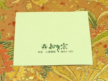 平和屋着物▼和装小物 和装バッグ おき宗 ハンドバッグ 花柄 更紗 金彩 逸品 AABG0601ay