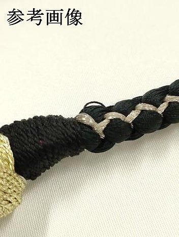 平和屋着物●和装小物　振袖用帯締め　装飾　ちりめん細工　ビーズ　金糸　逸品　AABG0632ay