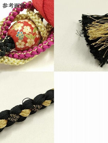 平和屋着物●和装小物　振袖用帯締め　装飾　ちりめん細工　飾り玉　金糸　金彩　逸品　AABG0640ay