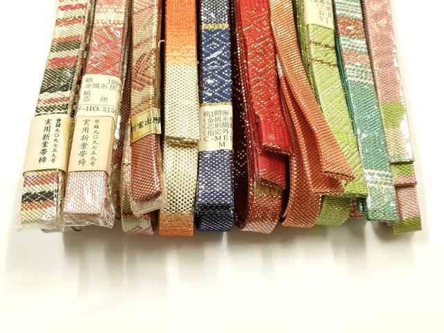 平和屋着物●和装小物　帯締め10本セット　本場筑前博多織　佐賀錦　金糸　逸品　全て未使用　AABG0642ay