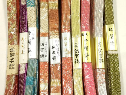 平和屋着物●和装小物　帯締め10本セット　本場筑前博多織　佐賀錦　金糸　逸品　全て未使用　AABG0644ay