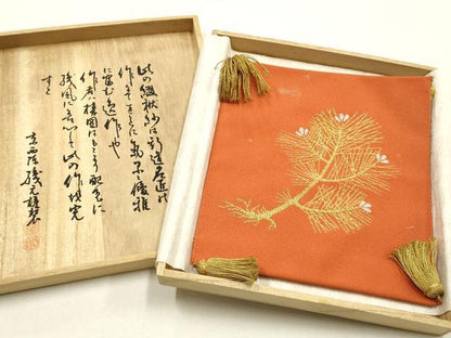 平和屋着物▼和装小物 袱紗・風呂敷まとめて10点 つづれ 白山紬 絞り 宝船 松 家紋 寿 金銀糸 逸品 未使用品あり AABG0647ay