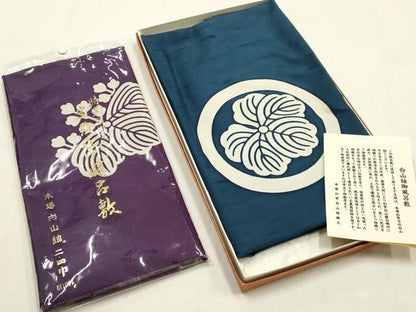 平和屋着物▼和装小物 袱紗・風呂敷まとめて10点 つづれ 白山紬 絞り 宝船 松 家紋 寿 金銀糸 逸品 未使用品あり AABG0647ay