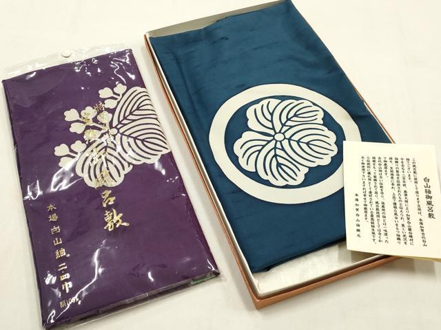 平和屋着物▼和装小物 袱紗・風呂敷まとめて10点 つづれ 白山紬 絞り 宝船 松 家紋 寿 金銀糸 逸品 未使用品あり AABG0647ay
