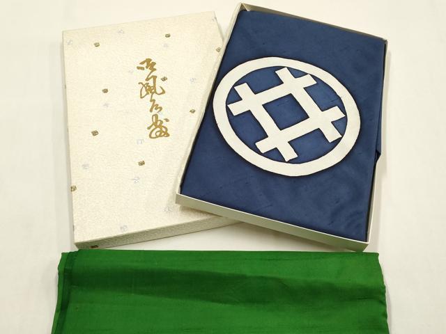 平和屋着物▼和装小物 袱紗・風呂敷まとめて10点 つづれ 白山紬 絞り 宝船 松 家紋 寿 金銀糸 逸品 未使用品あり AABG0647ay