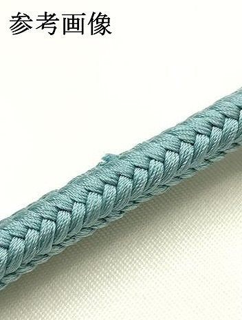 平和屋着物●極上　有職組紐道明　帯締め　冠組　浅縹色　宮内庁御用　国立博物館御用　東京芸術大学御用　逸品　AABG0659ay