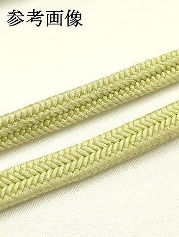 平和屋着物●極上　有職組紐道明　帯締め　冠組　若菜色　宮内庁御用　国立博物館御用　東京芸術大学御用 　逸品　AABG0660ay