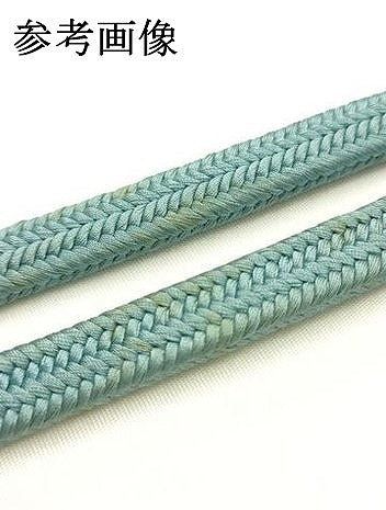 平和屋着物●極上　有職組紐道明　帯締め　冠組　浅縹色　宮内庁御用　国立博物館御用　東京芸術大学御用 　逸品　AABG0661ay