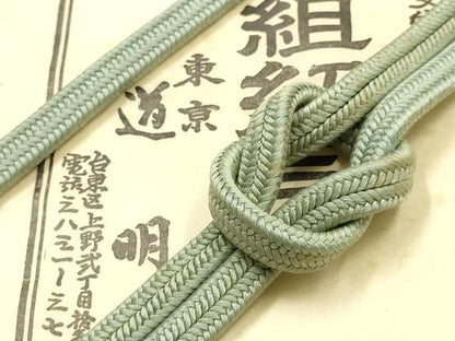 平和屋着物●極上　有職組紐道明　帯締め　冠組　水浅葱色　宮内庁御用　国立博物館御用　東京芸術大学御用 　逸品　AABG0667ay
