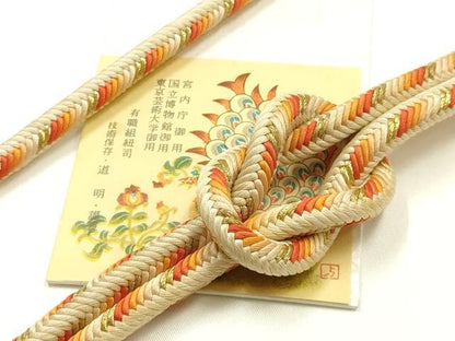 平和屋着物●極上　有職組紐道明　帯締め　奈良組　丸胡蝶　金糸　宮内庁御用　国立博物館御用　東京芸術大学御用 　逸品　AABG0682ay