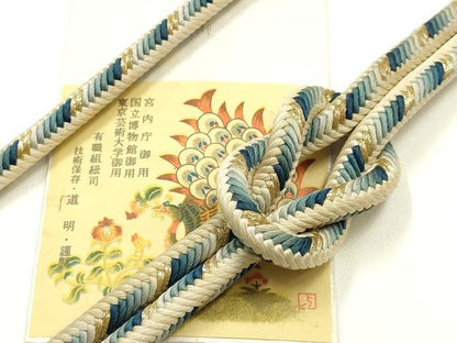 平和屋着物●極上　有職組紐道明　帯締め　奈良組　丸胡蝶　金糸　宮内庁御用　国立博物館御用　東京芸術大学御用 　逸品　AABG0687ay