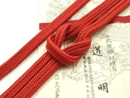 平和屋着物●極上　有職組紐道明　帯締め　冠組　深緋色　宮内庁御用　国立博物館御用　東京芸術大学御用　逸品　AABG0692ay