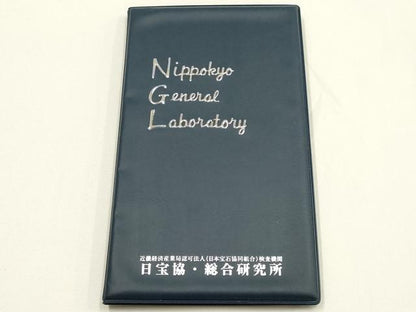 平和屋着物●和装小物　和装バッグ　黒珊瑚　ブラックコーラル　ハンドバッグ　鑑別書付き　逸品　AABG0741ay