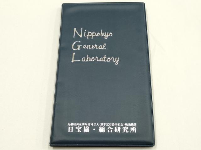 平和屋着物●和装小物　和装バッグ　黒珊瑚　ブラックコーラル　ハンドバッグ　鑑別書付き　逸品　AABG0741ay
