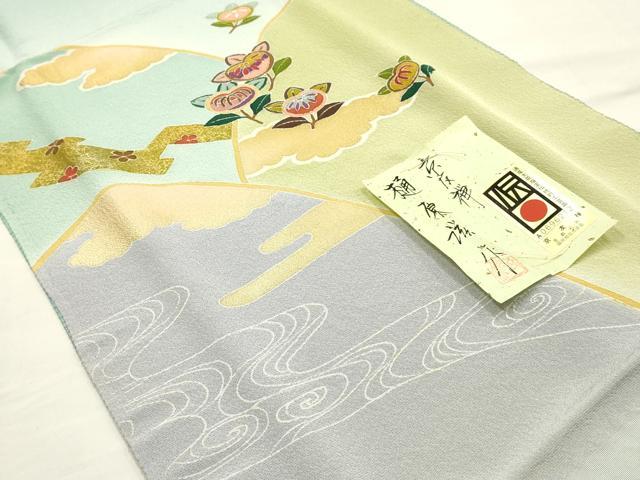 平和屋本店●和装小物　帯締め・帯揚げセット　京友禅　樋原滋　風景花文　高麗組　暈し　金糸　金彩　逸品　未使用　AABG0773ay