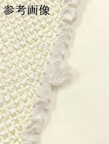 平和屋本店●和装小物　帯締め・帯揚げセット　振袖用　総絞り　孔雀羽　小田巻　金糸　金彩　逸品　未使用　AABG0783ay