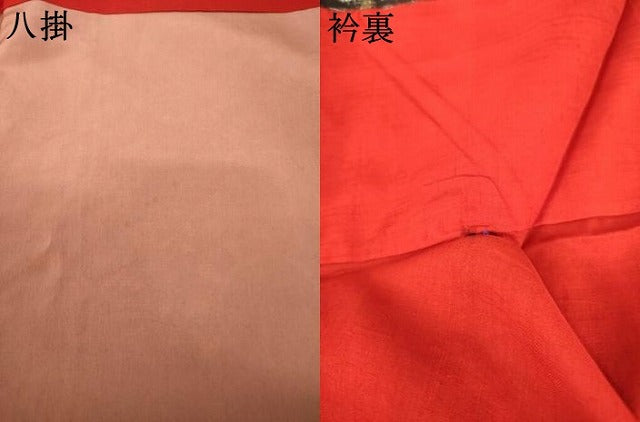 平和屋着物●本場大島紬　割込絣　花菱文　正絹　逸品　AABG0806ck