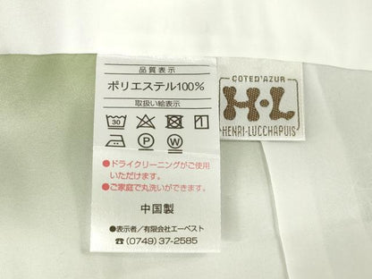 平和屋着物●H・L（アッシュエル） HENRI-LUC CHAPUIS 振袖 舞花文 ロング丈 洗える着物 未使用 AABG0809ck
