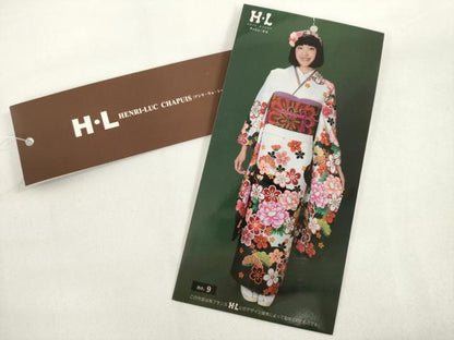平和屋着物●H・L（アッシュエル） HENRI-LUC CHAPUIS 振袖 舞花文 松 梅 ロング丈 洗える着物 未使用 AABG0811ck