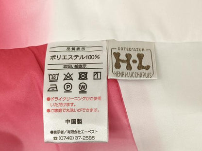 平和屋着物●H・L（アッシュエル） HENRI-LUC CHAPUIS 振袖 舞花文 松 梅 ロング丈 洗える着物 未使用 AABG0811ck
