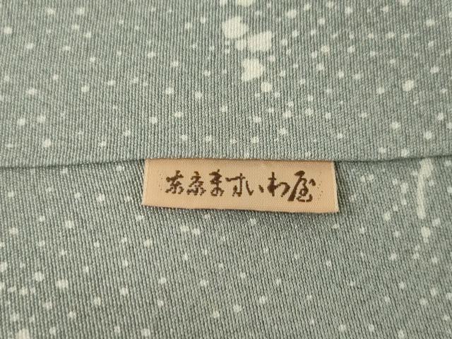 平和屋着物●伝統工芸士　水谷滉　小紋　幾何学文　ますいわ屋扱い　正絹　逸品　AABG0812ck