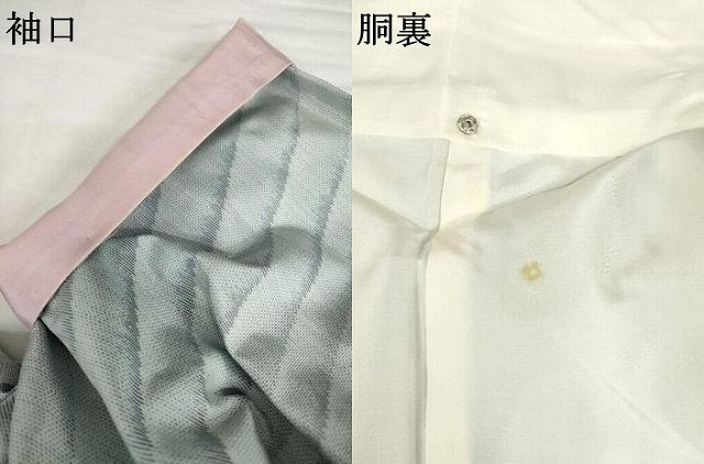 平和屋着物●都喜ヱ門　本場大島紬　砂丘の伝説　宮原純枝作　藤絹織物謹製　証紙付き　正絹　逸品　AABG0815ck