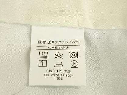 平和屋着物●豪華振袖 鳳凰花文 ロング丈 洗える着物 未使用 AABG0819ck