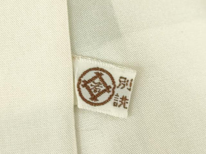 平和屋着物●創業460年・千總 訪問着 駒刺繍 舞花文 暈し染め 金彩 正絹 逸品 AABG0821ck