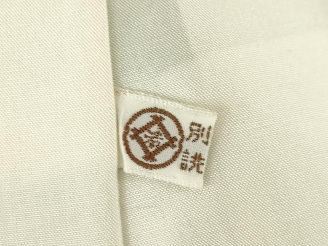 平和屋着物●創業460年・千總 訪問着 駒刺繍 舞花文 暈し染め 金彩 正絹 逸品 AABG0821ck