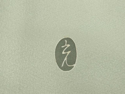平和屋着物●本加賀友禅作家 金丸充夫 訪問着 草花文 暈し染め 正絹 逸品 AABG0824ck