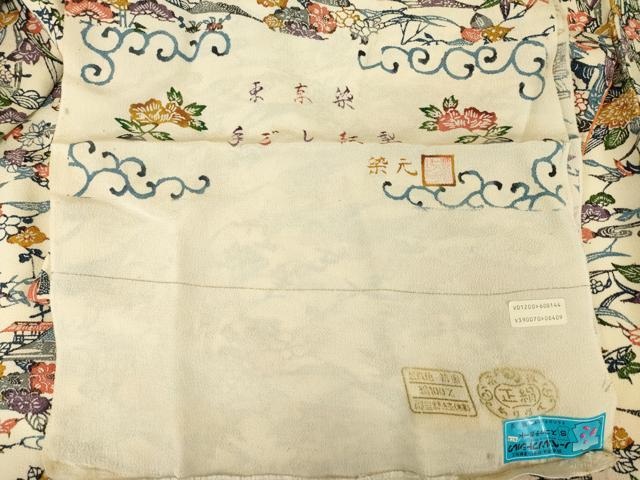 平和屋着物●上質な小紋　東京染　手ざし紅型　風景花文　正絹　逸品　AABG0825ck