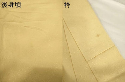 平和屋着物●訪問着 友禅 作家物 花篭文 正絹 逸品 AABG0826ck