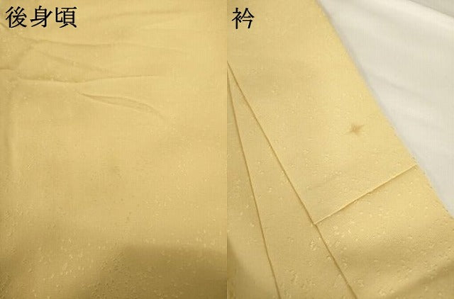 平和屋着物●訪問着 友禅 作家物 花篭文 正絹 逸品 AABG0826ck