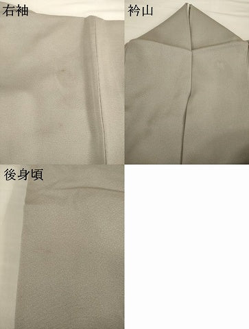 平和屋着物●豪華色留袖　松　市松　金彩　ロング丈　正絹　逸品　AABG0827ck
