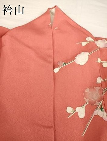 平和屋着物●豪華振袖 友禅 花鳥文 暈し染め 正絹 逸品 AABG0830ck