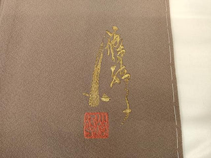 平和屋着物●ファッションデザイナー　コシノアヤコ 　訪問着　総刺繍　舞桜文　暈し染め　金糸　正絹　逸品　AABG0833ck