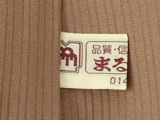 平和屋着物●ファッションデザイナー　コシノアヤコ 　訪問着　総刺繍　舞桜文　暈し染め　金糸　正絹　逸品　AABG0833ck