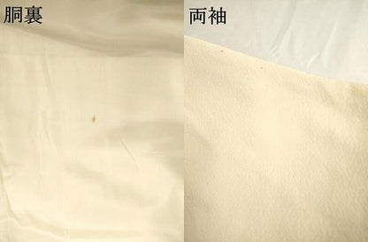 平和屋着物●皇室デザイナー 中村乃武夫 訪問着 吹き寄せ文 暈し染め 金彩 正絹 逸品 AABG0836ck