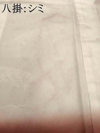 平和屋着物■上質な小紋 遠山花文 黒地 正絹 逸品 AABG0839ck