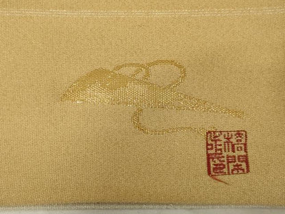 平和屋着物◎全通柄袋帯　美保姿　御所車花文　金銀糸　正絹　逸品　AABG0890ou