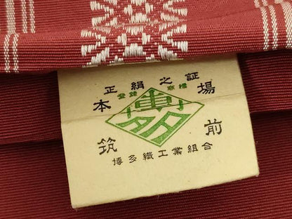 平和屋着物◎本場筑前博多織　半幅帯　銀糸　帯は博多謹製　正絹　逸品　AABG0898ou
