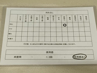 平和屋着物◎九寸名古屋帯　総刺繍　駒刺繍　枝花文　金銀糸　正絹　逸品　AABG0914ou