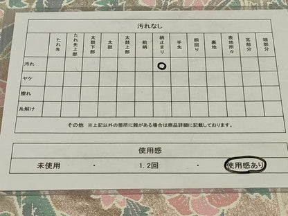 平和屋着物◎六通柄袋帯　更紗花文　正絹　逸品　AABG0916ou