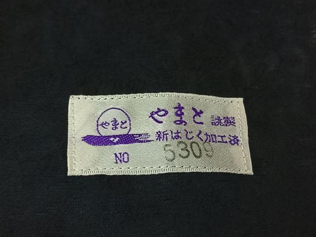 平和屋着物▽道中着 スリーシーズン 春夏秋 塵除け 市松文様 暈し染め やまと誂製 正絹 逸品 AABG0923jh