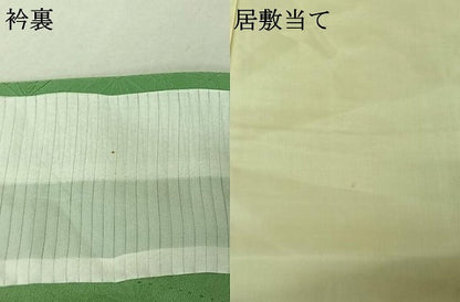 平和屋着物▽上質な色無地 単衣 花菱地紋 青磁色 正絹 逸品 AABG0926jh